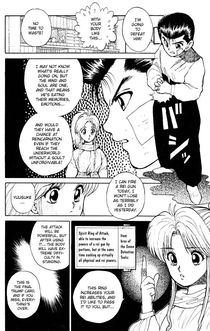 Yu Yu Hakusho Chapter 22 8